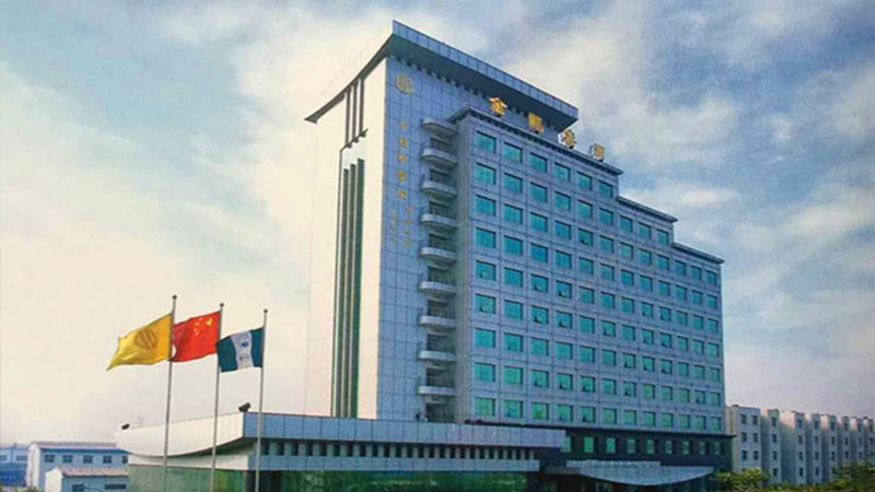 新鄉金龍銅業