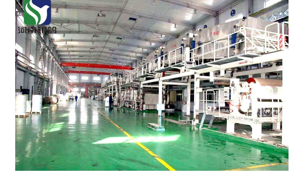 河南銀鴿實(shí)業(yè)投資股份有限公司15萬噸高瓦紙項目0.4KV MNS配電柜