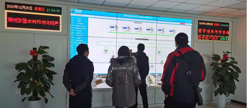 藍德環保，華東工控，攜手推動餐廚廢棄物處理工程智能化